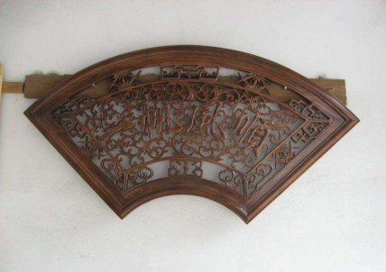 扇形91久久香蕉国产熟女线看